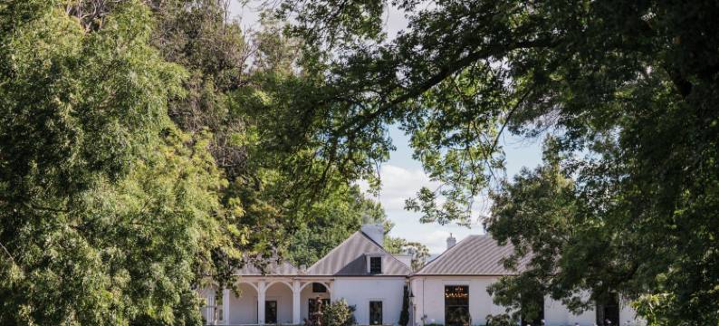 匡比地产酒店(Quamby Estate - 20 Minutes from Launceston)图片