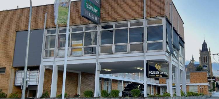 古尔本中央汽车旅馆(Goulburn Central Motel)图片