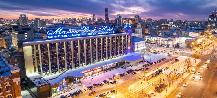 马林斯公园酒店(Marins Park Hotel Ekaterinburg)图片