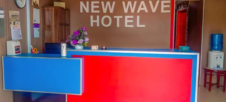 尼拉新浪潮酒店1(New Wave Hotel Nilai 1)图片