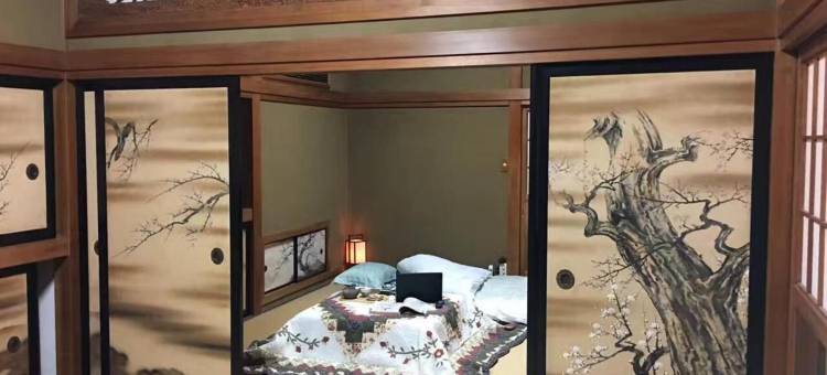 皎月山庄(Kougetsu Sanso -- Moon Villa in Tokyo)图片