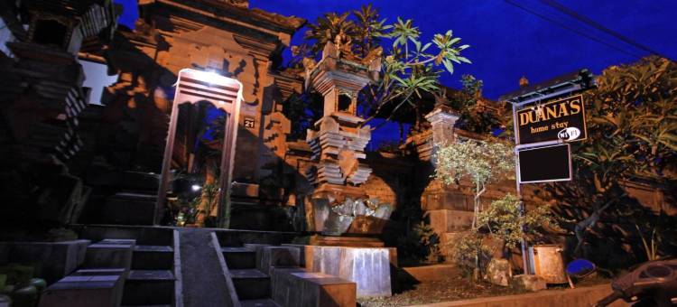 杜安娜家庭式旅馆(Duana's Homestay)图片