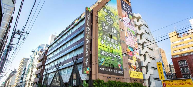 锦系町店 巴厘安度假酒店(仅限成人)(Hotel BaliAn Resort Kinshicho)图片