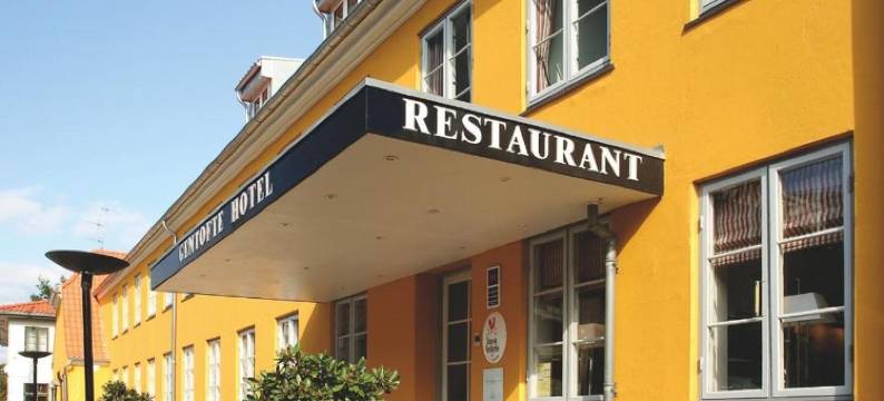 金塔夫特酒店(Gentofte Hotel)图片