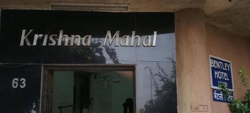 本特利酒店(Bentley Hotel, Marine Drive)图片