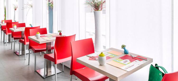 宜必思尚品埃特林根卡尔斯鲁厄酒店(Ibis Styles Karlsruhe Ettlingen)图片