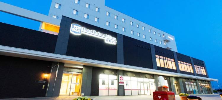 函馆北斗柔婕阁酒店(Hotel La'gent Plaza Hakodate Hokuto)图片