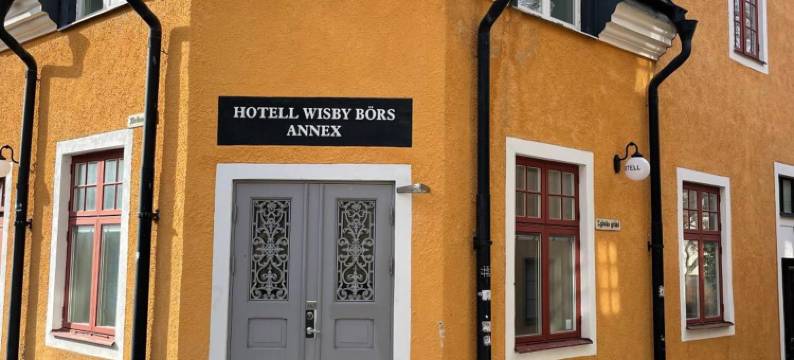 波尔森附楼(Börsen Annex)图片