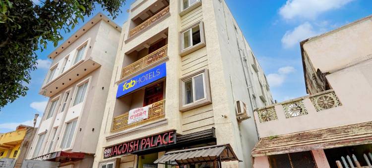 Fabhotel 贾加迪什宫殿(FabHotel Jagadish Palace)图片