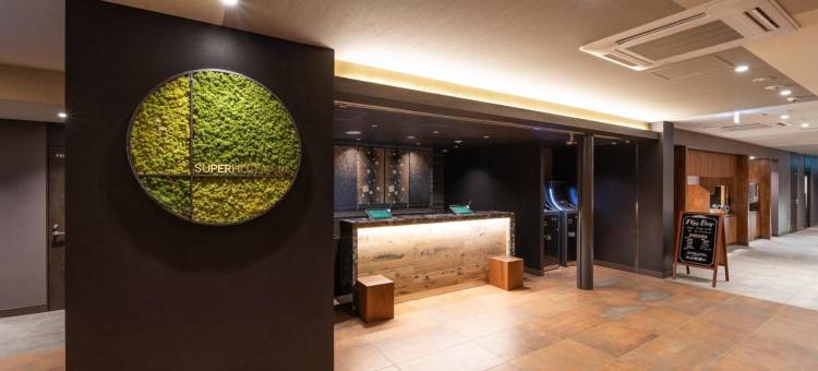 金泽站东口超级高级酒店(Super Hotel Premier Kanazawaeki Higashiguchi)图片