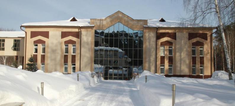 Health Resort Balkish图片