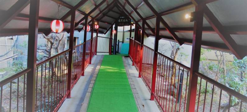 旅館岩沢荘(Ryokan Iwasawasou)图片