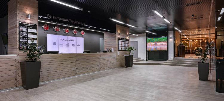 马林斯公园酒店(Marins Park Hotel Ekaterinburg)图片