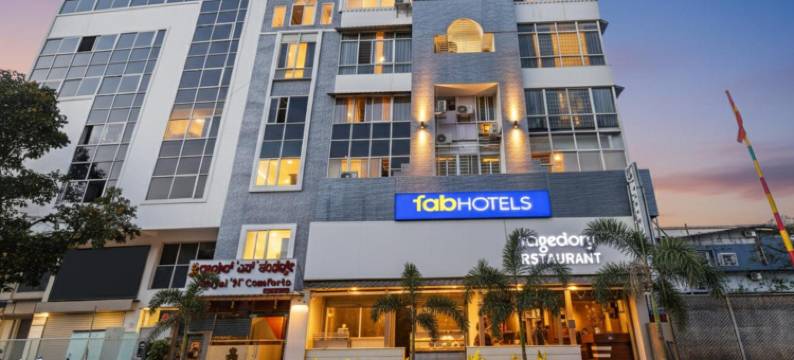 FabHotel Royal N Comforts图片