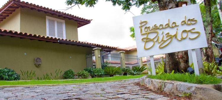 波萨达多斯布基亚斯酒店(Pousada Dos Búzios)图片