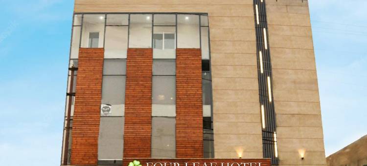 卡斯甘杰四叶酒店(Four Leaf Hotels Kasganj)图片