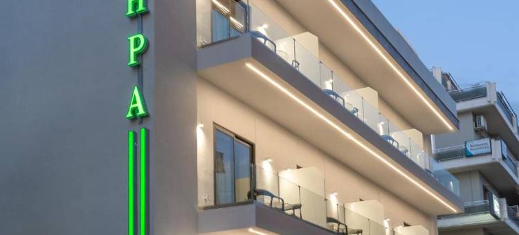 IRA-HPA酒店(Ira-Hpa Hotel)图片