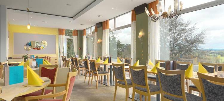 Trip旅馆-兰德酒店巴德索登-萨尔明斯特(Trip Inn Landhotel Badsoden-Salmünster)图片