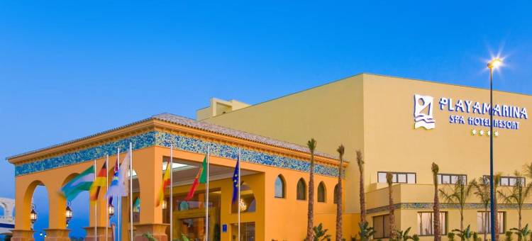 帕亚玛丽娜公寓(Apartamentos Playamarina)图片