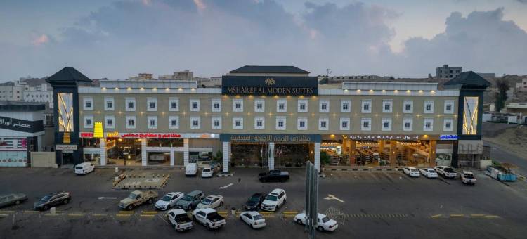 马沙雷夫阿尔莫登套房(Msharef Al Moden Suites)图片