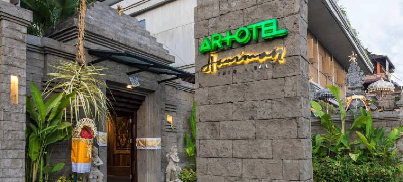 乌布阿托特尔汉尼曼酒店(ARTOTEL Haniman Ubud)图片