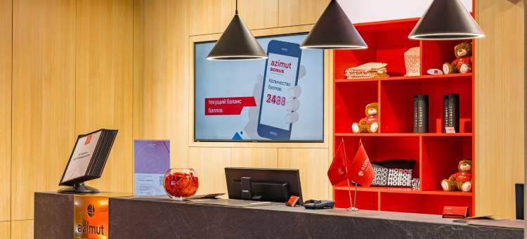 AZIMUT Hotel Abakan图片