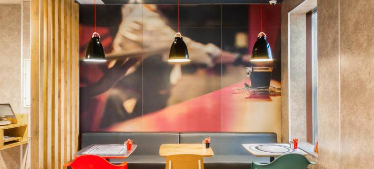 Ibis Moscow Domodedovo Airport图片