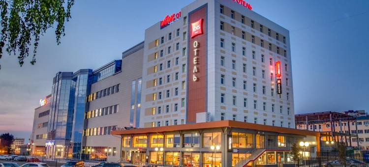 切博克萨雷中心宜必思酒店(Ibis Cheboksary Center)图片