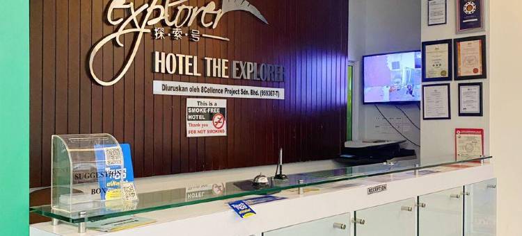 探索者酒店(The Explorer Hotel)图片