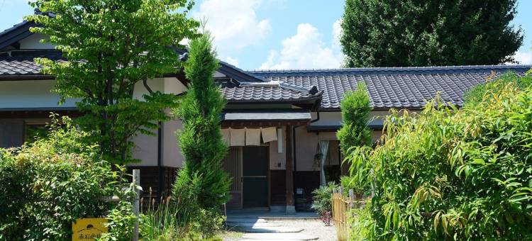 赤石商店 Akaishi Shouten(Akaishi Shouten)图片