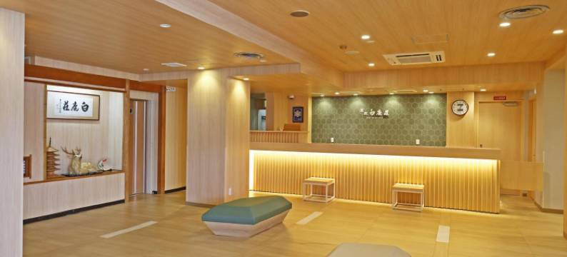 奈良 白鹿庄(Nara Hakushikaso)图片