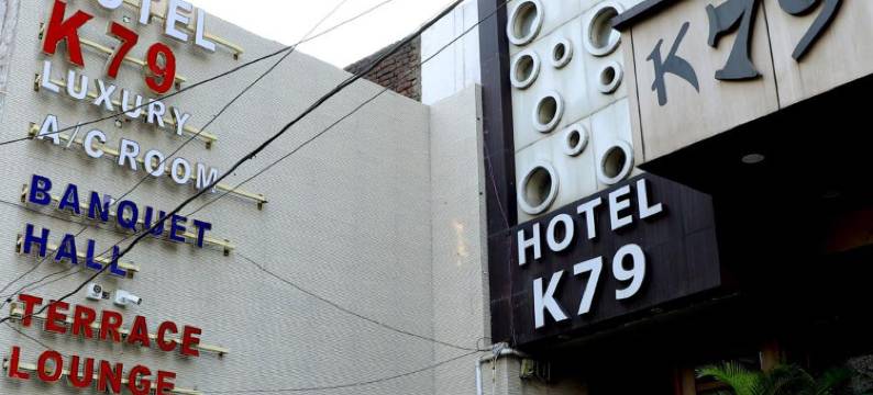 Hotel K79图片