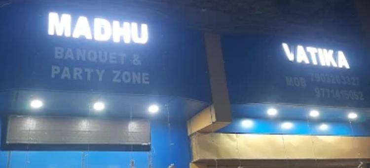 Madhu Vatika Hotel图片