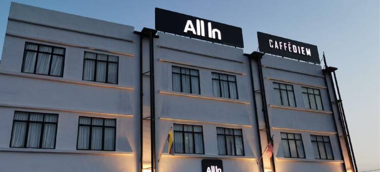 全包酒店(All in Hotel)图片