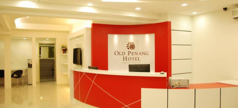 老槟城酒店(槟城时代广场)(Old Penang Hotel - Penang Times Square)图片