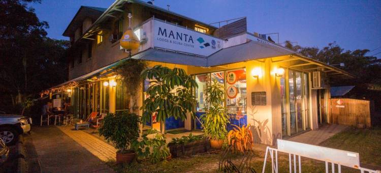 Manta Lodge & Scuba Centre图片
