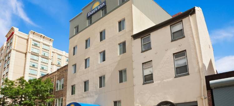 费城戴斯酒店及会议中心(Days Inn by Wyndham Philadelphia Convention Center)图片