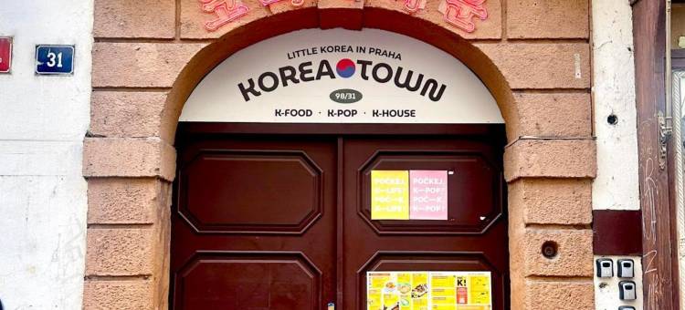 韩国城(Korea town)图片