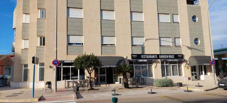 Garden Rous 客栈(Hostal Garden Rous)图片