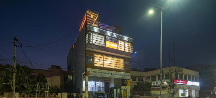 本迪佐斯特尔酒店(Zostel Bundi)图片