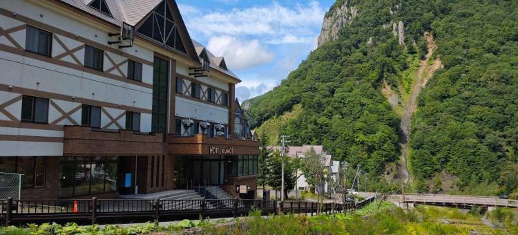 层云峡温泉云井旅馆(Sounkyo Onsen Kumoi)图片