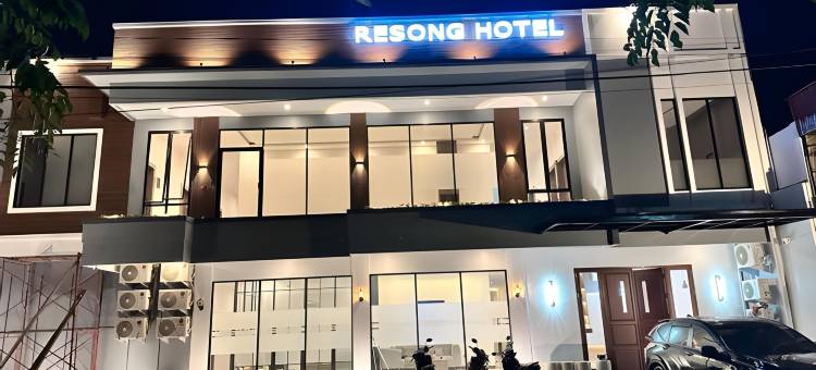 Resong Hotel图片