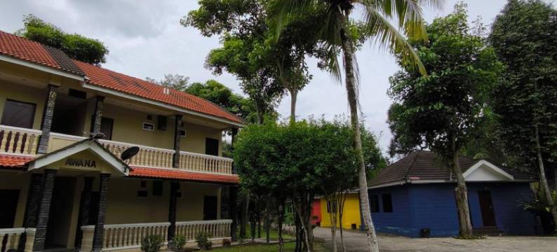 雷哈特阿瓦纳之家(Hotel O Rumah Rehat Awana)图片