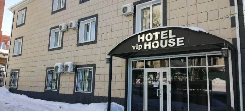索尔内奇纳亚贵宾之家酒店(VIP House Hotel on Solnechnaya)图片