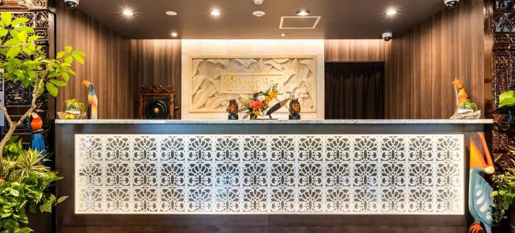 新大久保店 小巴厘花园酒店(仅限成人)(Hotel Petit Bali Garden Shin Okubo - Adult Only)图片