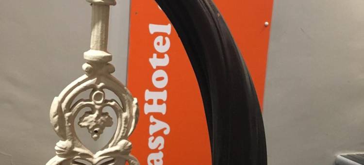 南肯辛顿轻松酒店(EasyHotel South Kensington)图片