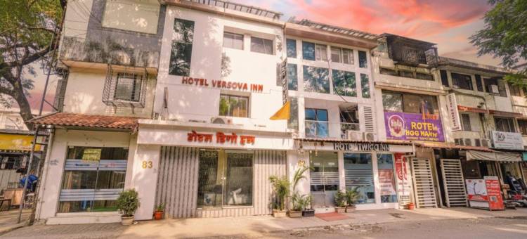 Fabhotel 特维戈酒店(Via Twigo Inn)图片