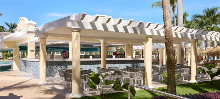 瓜纳卡斯特全包式悦宜湾酒店(Riu Guanacaste - All Inclusive)图片