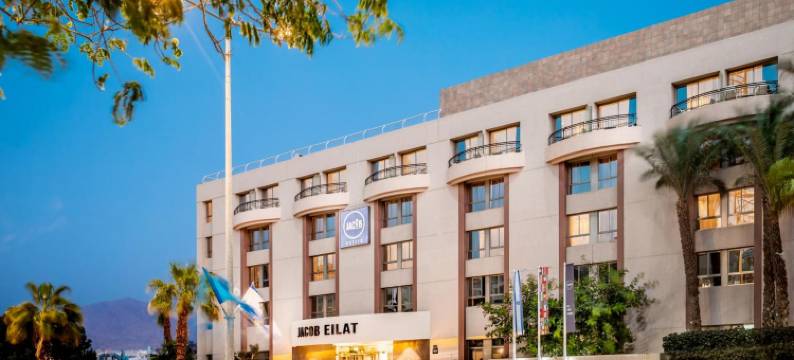 Jacob Eilat图片