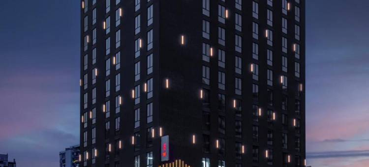 宜必思第比利斯城市酒店(Ibis Tbilisi City)图片